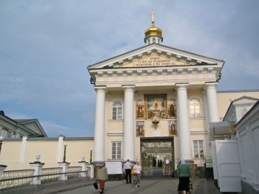 C:\Users\Vykladach\Downloads\Почаевская_лавра._Вход..jpg